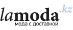Минус 3000 тенге на женскую коллекцию!
 - Красный Холм