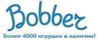 Бесплатная доставка заказов на сумму более 10 000 рублей! - Красный Холм